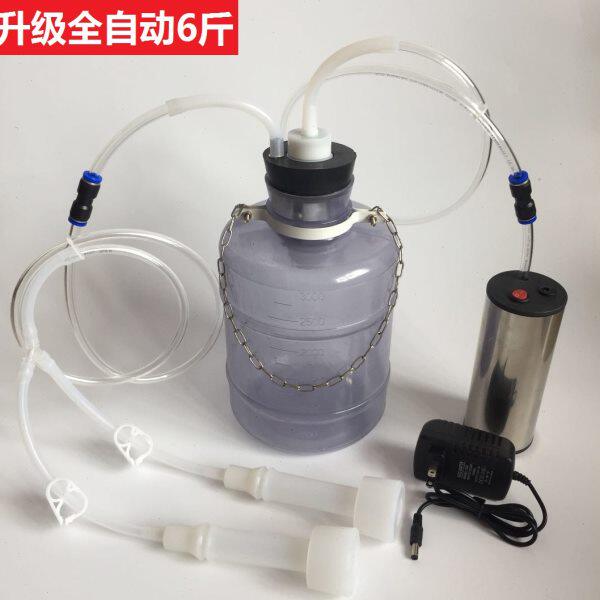 升级款电动挤羊奶机牛羊用小型家用吸奶器挤牛奶器6斤装吸奶器