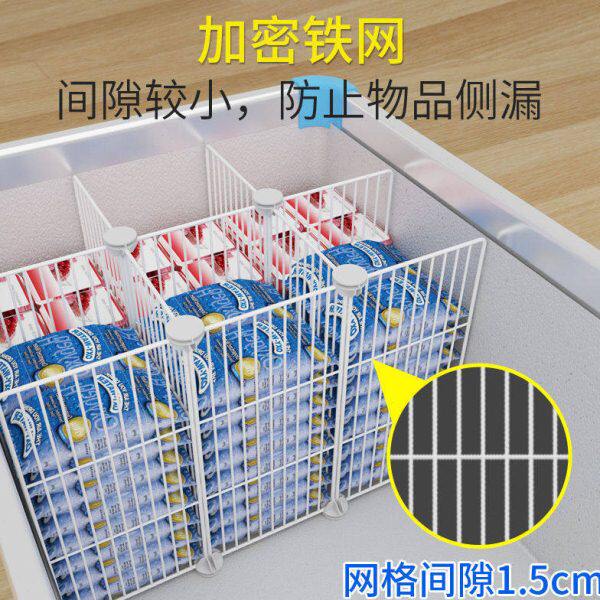 冰柜隔断分格分割网宽内置物架分隔板分层架加密网格收纳储物筐