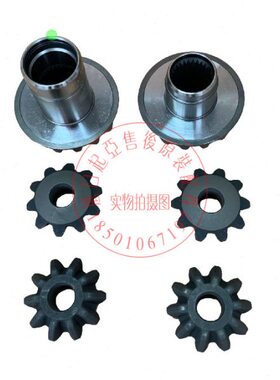 适用09-15款索兰托格瑞全新胜达IX45变速箱差速器行星齿轮组原装