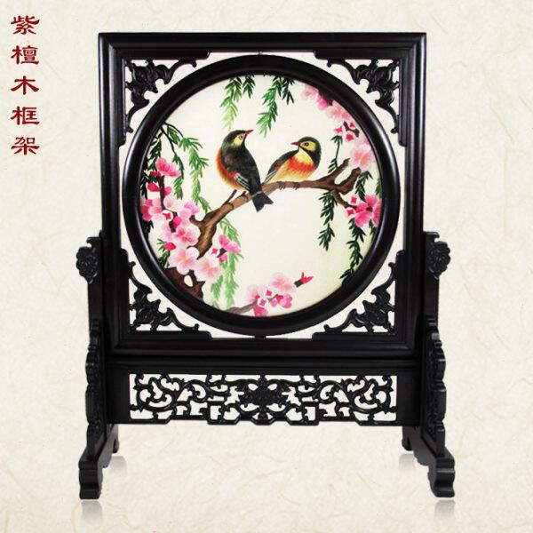比翼双飞 汴绣 比翼鸟 结婚喜庆 新婚新人祝福 真丝刺绣