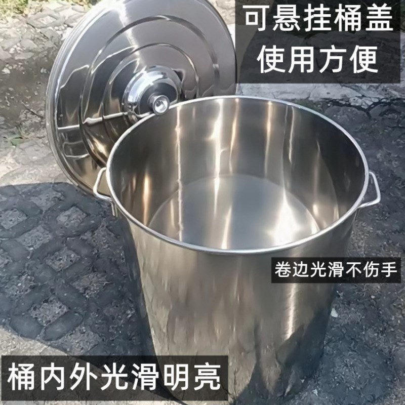 不锈钢桶带盖50大桶商用汤桶40圆桶45水桶80大锅60吊桶卤锅乐之芸
