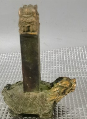 仿古纯铜泰山石敢当摆件霸下赑屃龙龟托驮碑摆件纯铜龙龟摆件