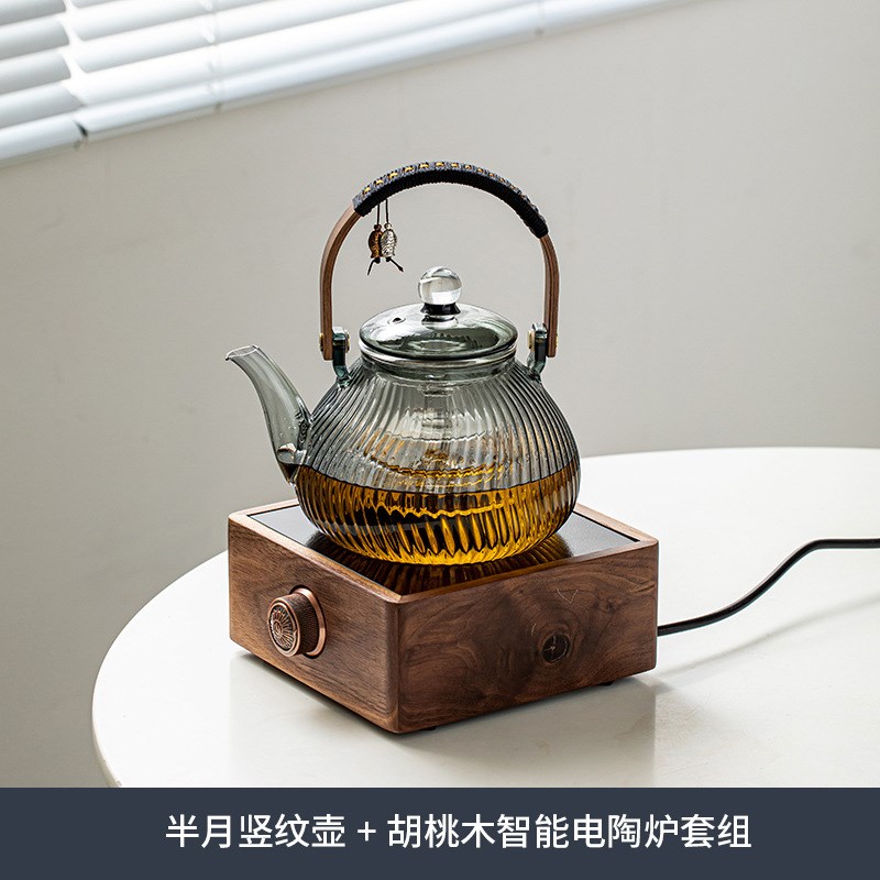 岩山 胡桃木高档电陶炉茶壶电热茶炉玻璃煮茶器电炉高硼硅烧水壶