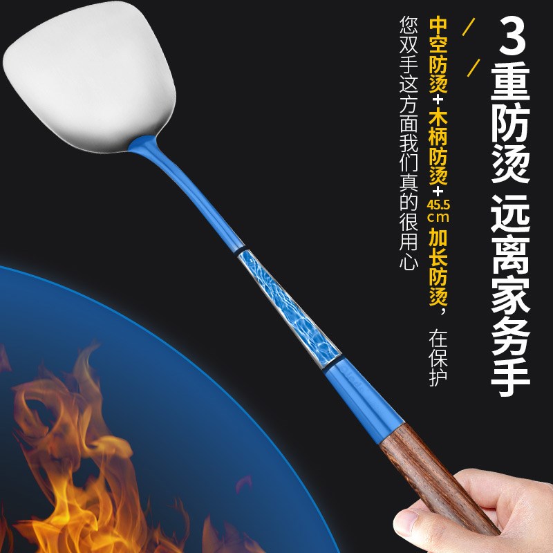 长把锅铲炒菜勺铲子加长款手柄厨师炒勺饭店大号汤勺炒铲木柄