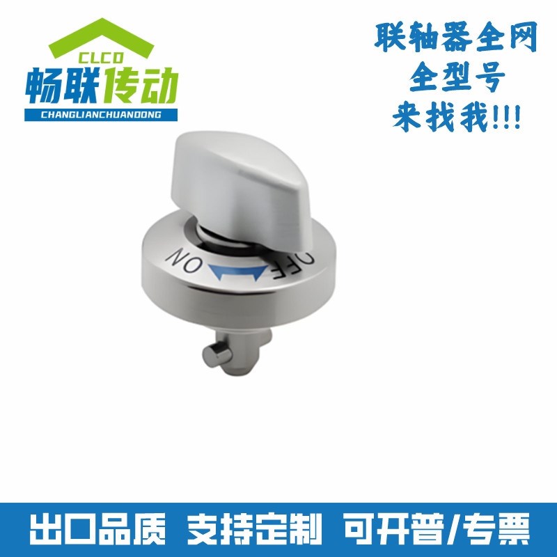 SQCTH0525-10-10S-14-14S-20-20S-SUS旋钮拇指型锁紧器快速锁紧器