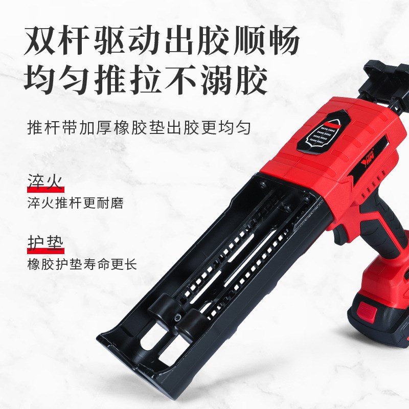 双管锂电电动美缝胶枪瓷砖打胶枪无线美缝专用电动胶抢锂电工具