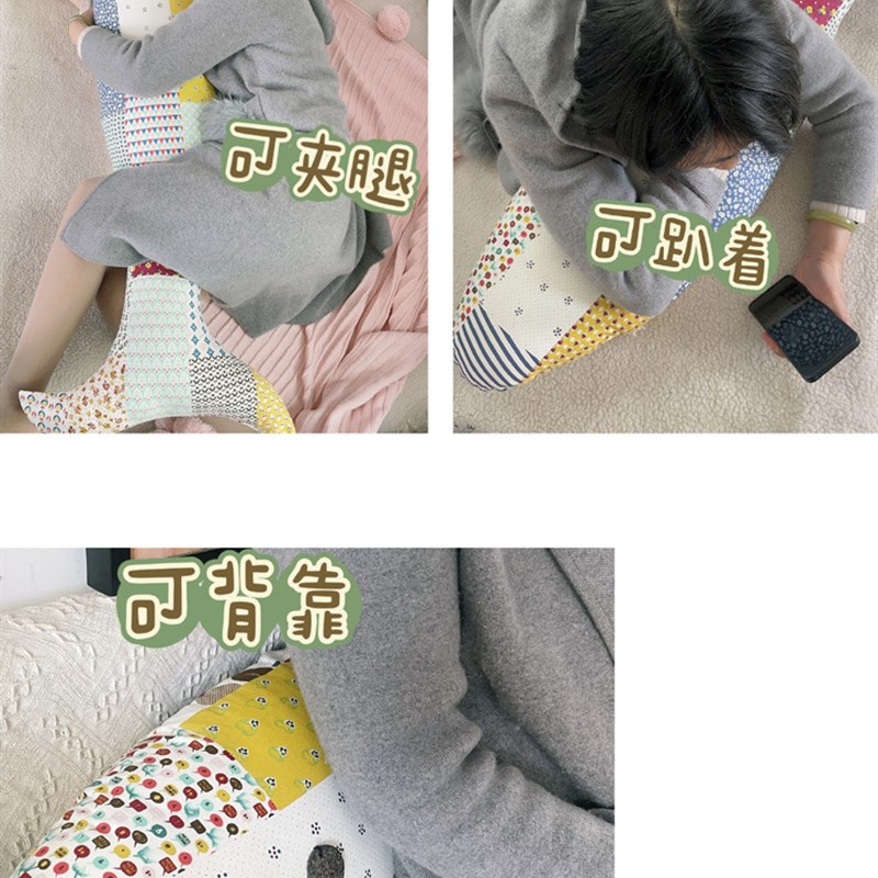 26X8地中海棉麻条纹碎花情侣双人大鱼靠背沙发床头腰靠垫长条夹腿