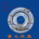 电饭锅发热盘500W瓦西施锅型加热盘发热板3L升电饭煲配件