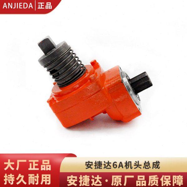 安捷达6A马攀机骑马汽车底盘钢板螺母螺栓螺丝拆装机机头总成配件,五金/工具,其他机械五金,淘宝优惠券,粉丝福利购,淘宝优惠卷