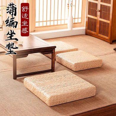 日式禅修垫方形坐垫加厚打坐垫拜佛榻榻米飘窗家用地垫子草编蒲团,居家布艺,蒲团,淘宝优惠券,粉丝福利购,淘宝优惠卷