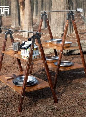 TNR户外露营实木置物架2层收纳便携储物厨房架野餐桌花架书架大号