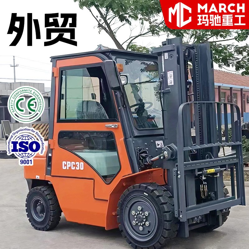 叉车3吨柴油5吨四轮内燃式液压升降搬运7吨10吨两驱叉车定制工厂