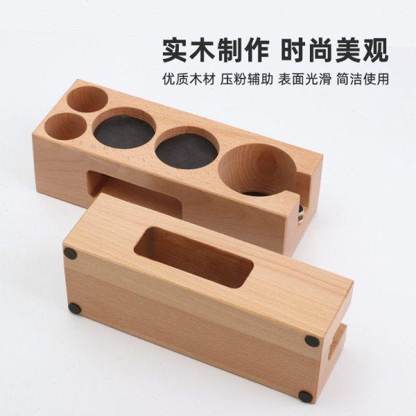 咖啡压粉器底座咖啡机手柄配套器具收纳木质填压座布粉器座垫支架,餐饮具,配套器具,淘宝优惠券,粉丝福利购,淘宝优惠卷