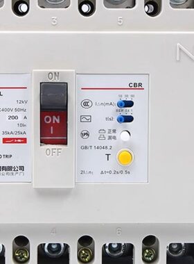 人民电器剩余电流动作断路器RDM1L-250L/4300B 漏电开关 量大价优