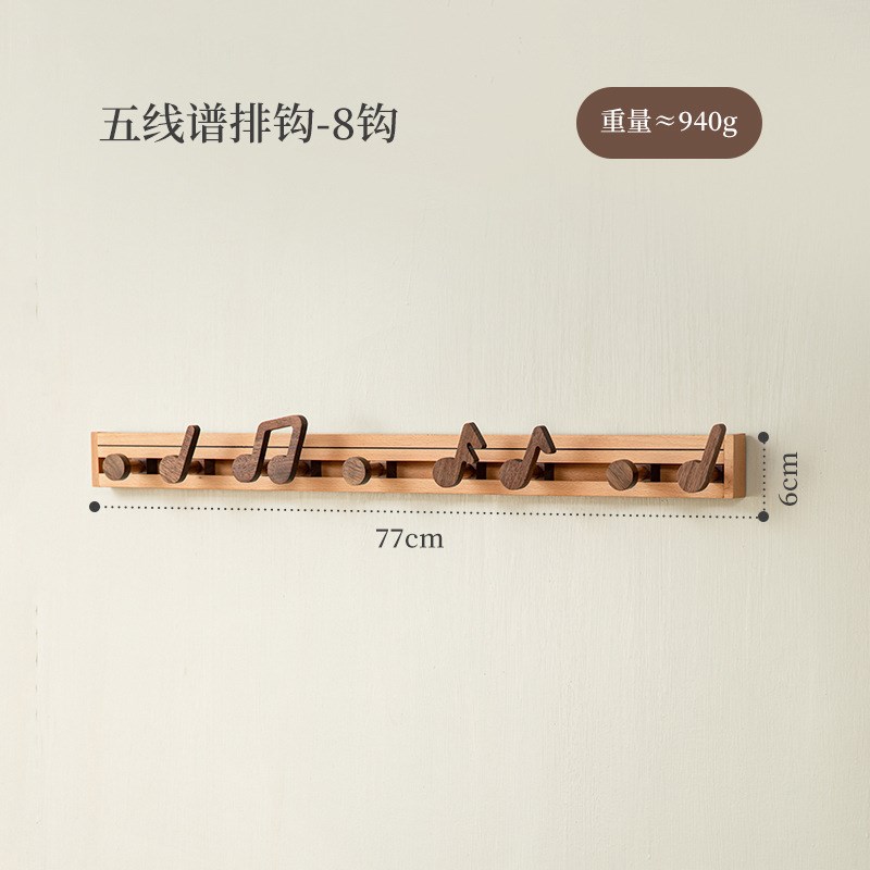 音符挂钩音乐元素家居装饰精致实用 一件代发