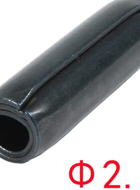 DIN7344/ISO8748（65Mn）重型-卷制弹性圆柱销（规格Φ2.5）