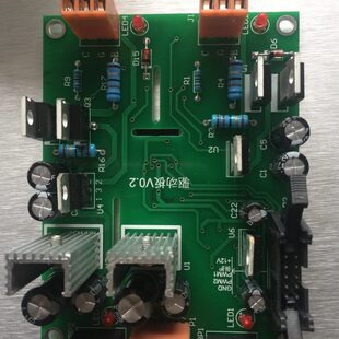 电镀电源半桥全桥驱动板  MOS  IGBT驱动板  整流机M57962L驱动板