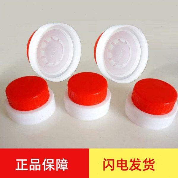 塑料油桶密封盖酒壶瓶盖勋盗勋漏油壶按压盖子5斤10斤20L1.5升,厨房/烹饪用具,油壶,淘宝优惠券,粉丝福利购,淘宝优惠卷