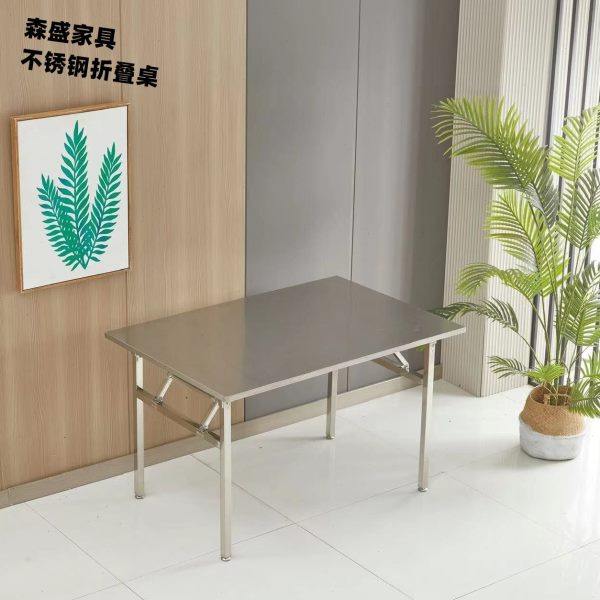 不锈钢折叠桌户外会议培训桌食堂餐桌厨房菜板桌烧烤桌裁剪打包台,住宅家具,不锈钢/PVC餐桌,淘宝优惠券,粉丝福利购,淘宝优惠卷