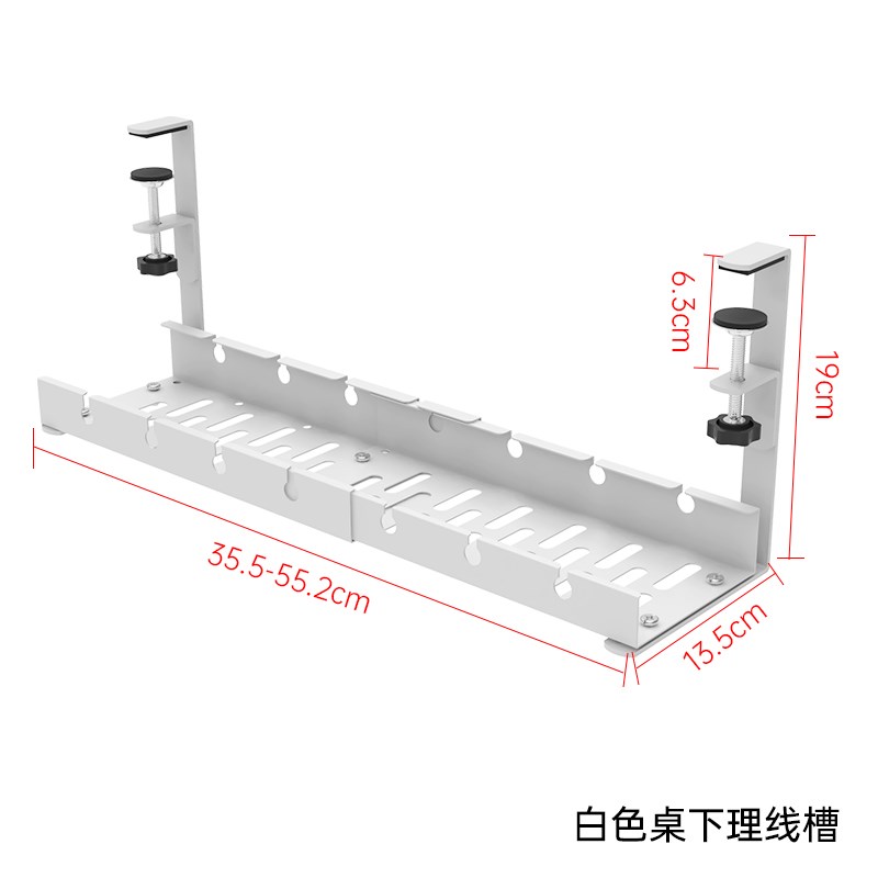 PK0K桌下理线架桌面路由器放置架插排收纳盒桌底绕线器免打孔过