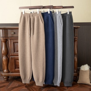 男秋冬针织加厚宽松卫裤 小脚裤 运动裤 外穿长裤 哈伦裤 100%纯羊绒裤