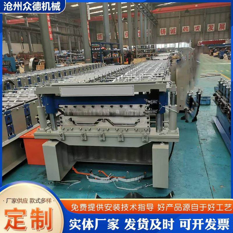 760光伏板压瓦机角驰瓦楞成型设备厂家型材,五金/工具,其他机械五金,淘宝优惠券,粉丝福利购,淘宝优惠卷