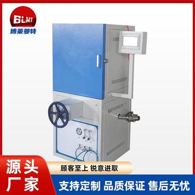 箱式气氛炉马弗炉退火淬火高温箱式电阻炉热处理炉气氛炉真空炉