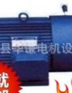 源头厂家销售YEJ100-2.2W电磁制动电机YVPJ变频调速制动电机