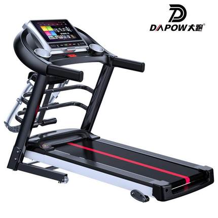 厂家现货B6家用款走步机跨境健身器材折叠彩屏WIFI电动跑步机