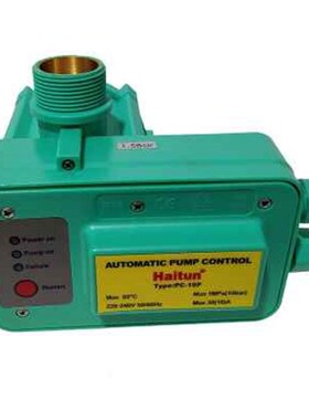 适配威乐水泵PUN-402/750/751EH 电子压力控制器DN32神能自动开关