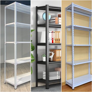 货架多层置物架角钢衣柜家用阳台储物架收纳架仓储快递超市展示架