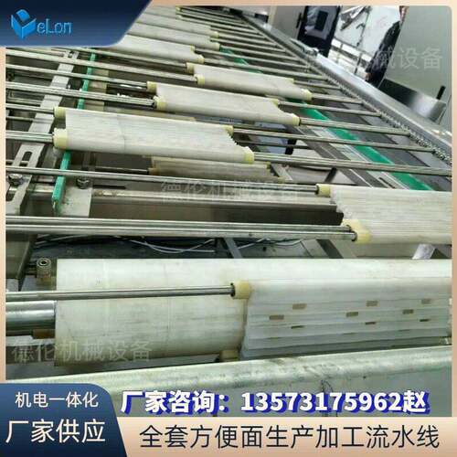 面饼成型加工流水线设备全自动油炸方便面生产机器速食即食面设备