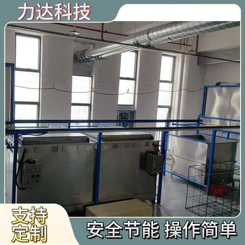 大型流水线式化学钢化炉隧道式玻璃强化炉加热均匀运行稳定