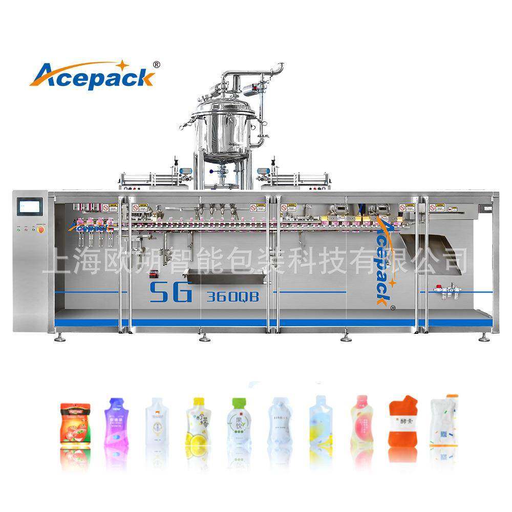 异形袋给袋式灌装机t全自动异形自立袋灌装机t自动果汁原浆灌,办公设备/耗材/相关服务,包装机,淘宝优惠券,粉丝福利购,淘宝优惠卷