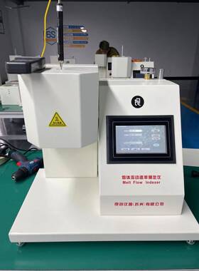 厂家促销触屏熔融指数检测仪SN-400D-CM质量法体积法融熔指数仪