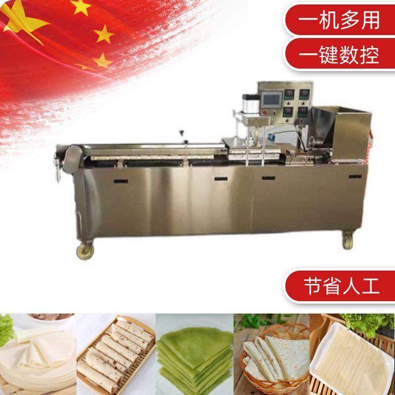 厂家烙馍机河北全自动烤鸭饼机墨西哥卷饼机单饼机直销,清洗/食品/商业设备,其他食品加工设备,淘宝优惠券,粉丝福利购,淘宝优惠卷