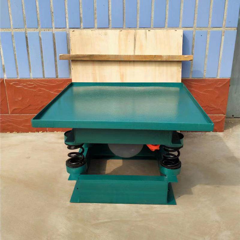 混凝土振动台水泥砂浆试块震动平台小型实验测试平板振动器预制件