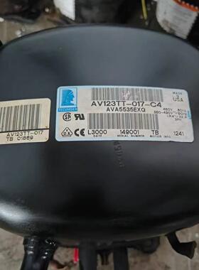 全新冷库泰康制冷压缩机AV123TT-017-C4AVA5535EXG/空调压缩机