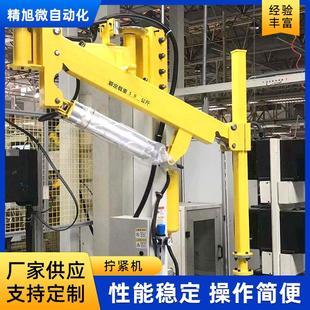 发动机助力拧紧机反作用力机械手机械臂精准定位螺栓拧紧枪臂
