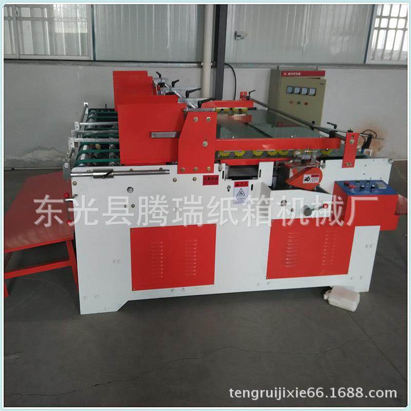 厂家供应纸箱粘箱机半自动压合式粘箱机糊盒机糊箱机,机械设备,其他机械设备,淘宝优惠券,粉丝福利购,淘宝优惠卷