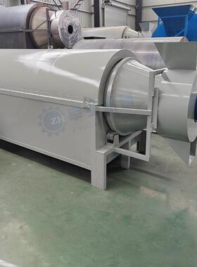 橡胶颗粒PVCPE塑料粉末电加热滚筒烘干机粮食玉米大豆饲料圆筒