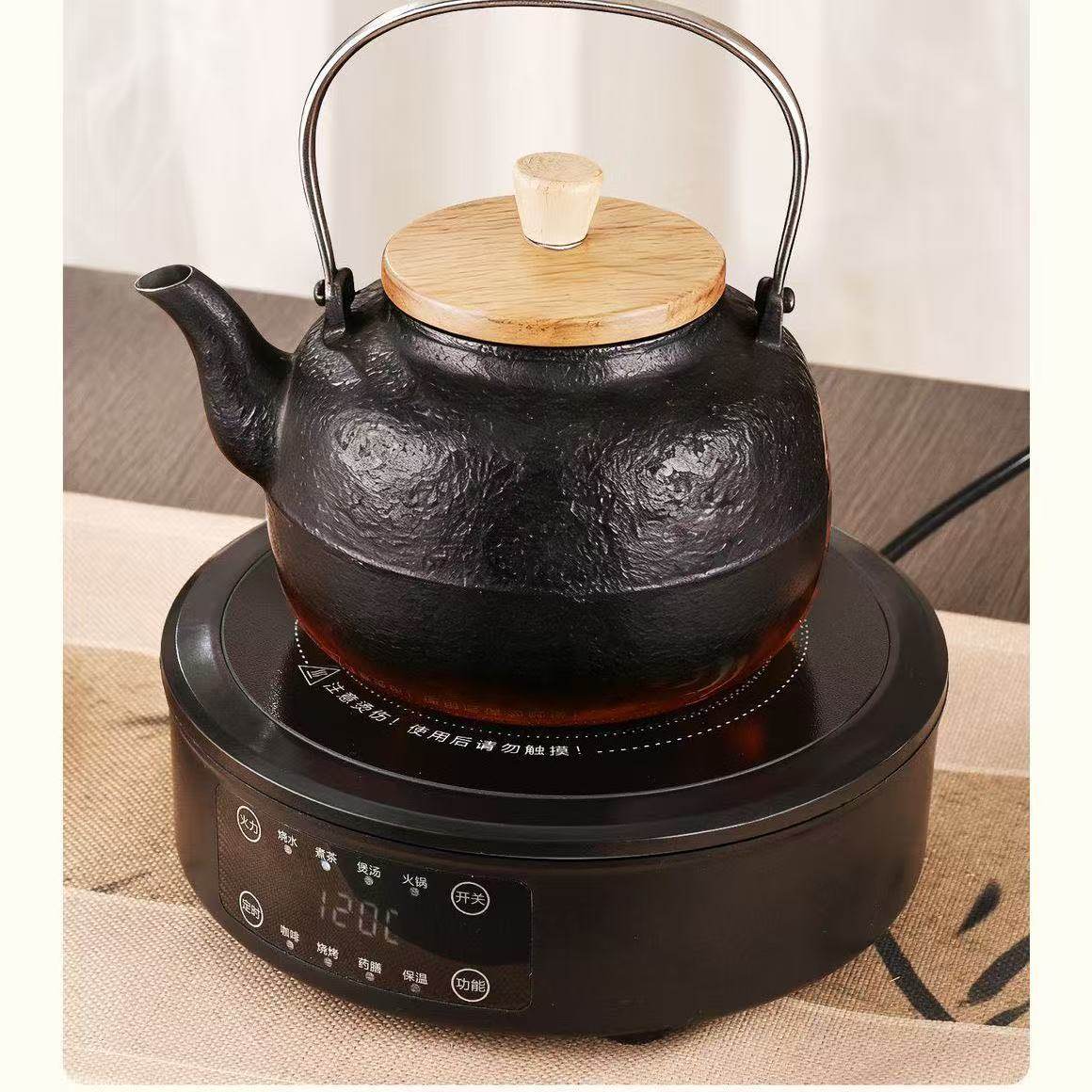 上贯电陶炉1500瓦大功率煮茶烧水壶电热炉多功能小型定时电磁炉