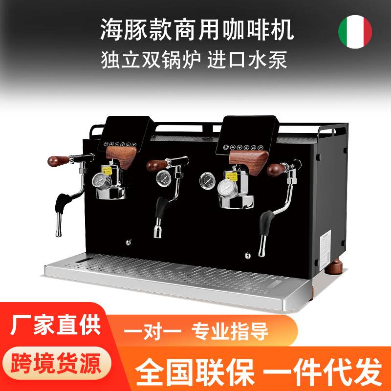 源头工厂家用商用意式半自动咖啡机E61冲煮头咖啡店面包店