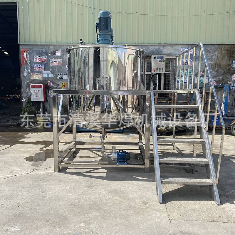 广东2000L不锈钢日化液体搅拌罐 树脂AB胶膏体恒温加热搅拌罐