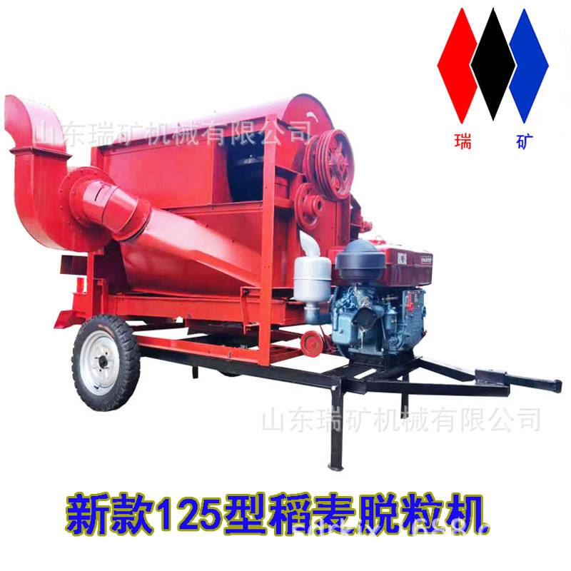 打高粱机新款125型脱粒机谷子脱粒机高粱大豆脱粒机水稻小麦脱粒