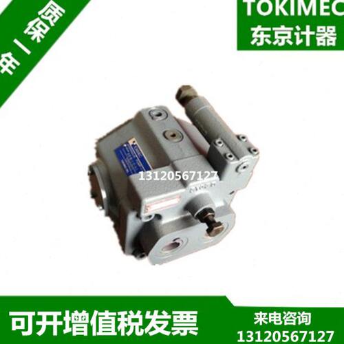 P16V-RSG-11-CMC-10-S121-J 东京计器 P16V-RSG-11-CC-10-J