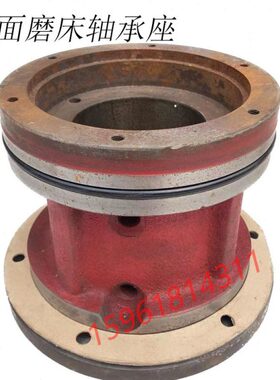 杭州 南通 桂北M7130H M7132 M7140平面磨床磨头主轴轴瓦 轴瓦座