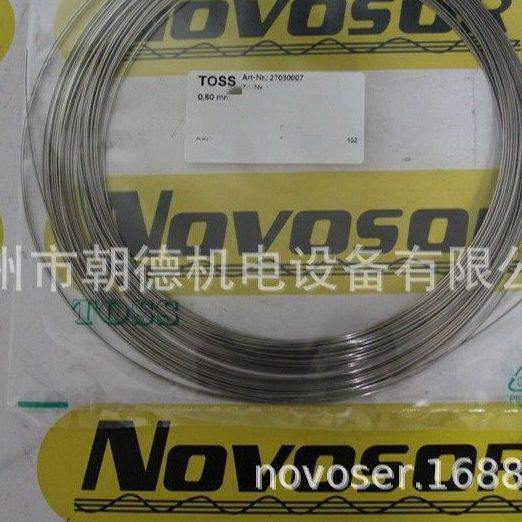 TOSS加热丝27030007加热电阻器,五金/工具,电热管,淘宝优惠券,粉丝福利购,淘宝优惠卷