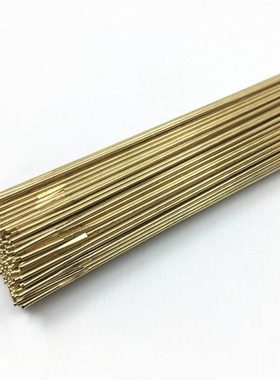 供应SCU6328镍铝青铜焊丝 SCU6328铜合金焊丝 镍铝青铜焊丝