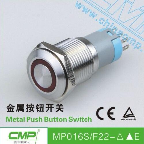 金属防水按钮 MP016S/F11Z+E 220V 带灯自锁 16mm不锈钢平面按钮